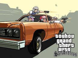 Grand Theft Auto: San Andreas (GTA SAN ANDREAS)